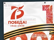  2   75  . 1500x750