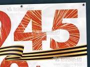  3   75  . 1500x750