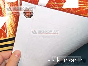  4   75  . 1500x750